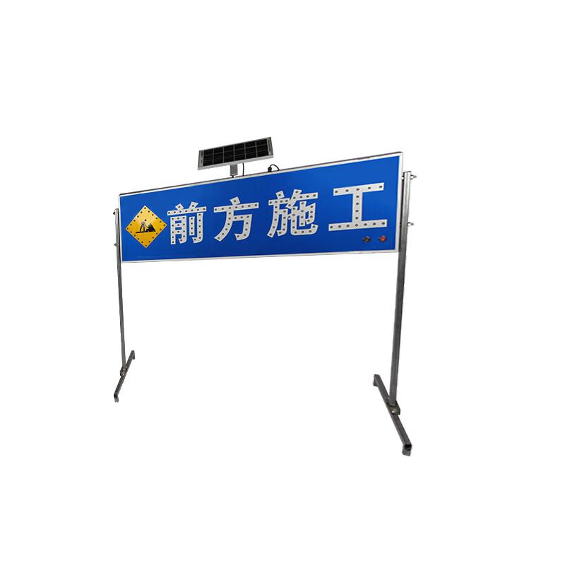 柒亦辰 QYC-1126 太阳能双向箭头灯太阳能指示回转灯黄闪灯 太阳能施工指向灯按（个）销售