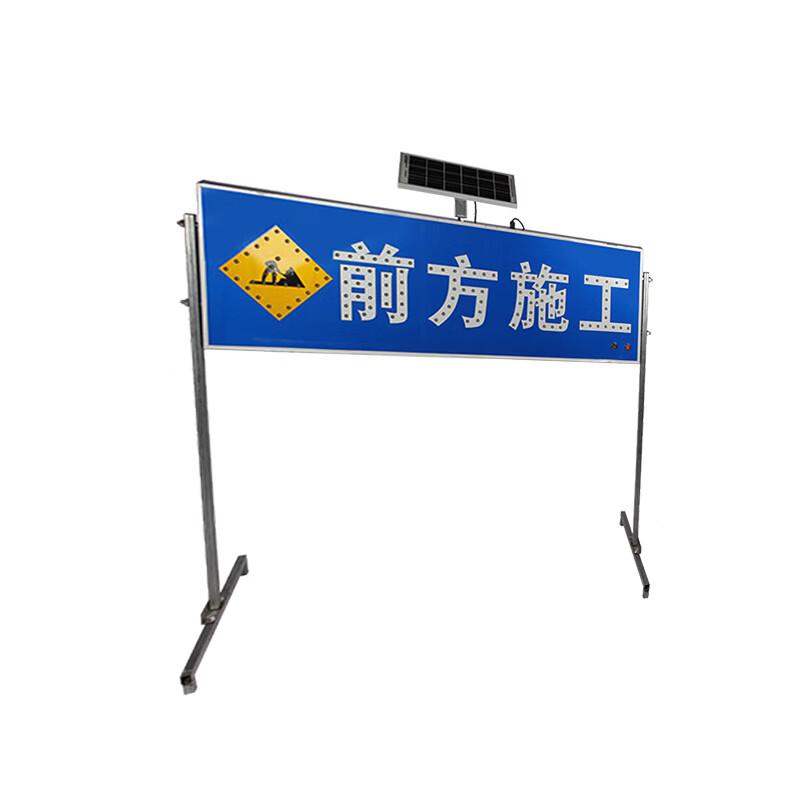 柒亦辰 QYC-1126 太阳能双向箭头灯太阳能指示回转灯黄闪灯 太阳能施工指向灯按（个）销售
