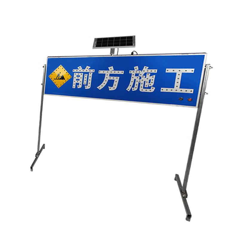 柒亦辰 QYC-1126 太阳能双向箭头灯太阳能指示回转灯黄闪灯 太阳能施工指向灯按（个）销售
