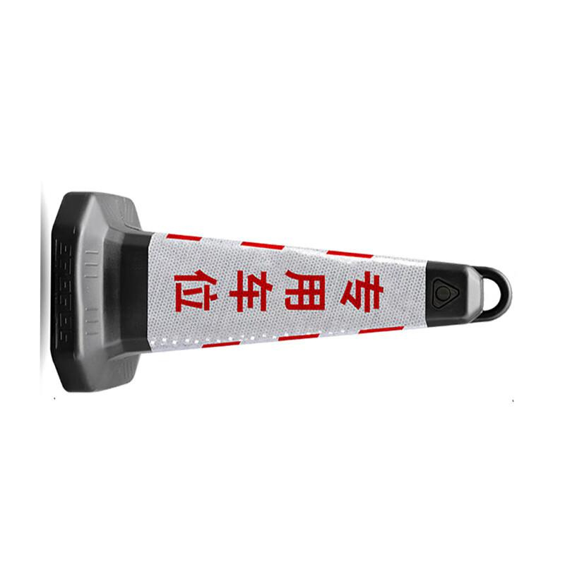 柒亦辰 QYC-1143 塑料反光告示牌交通路障柱 63cm高红白（专用车位）方锥  8个起订按（个）销售