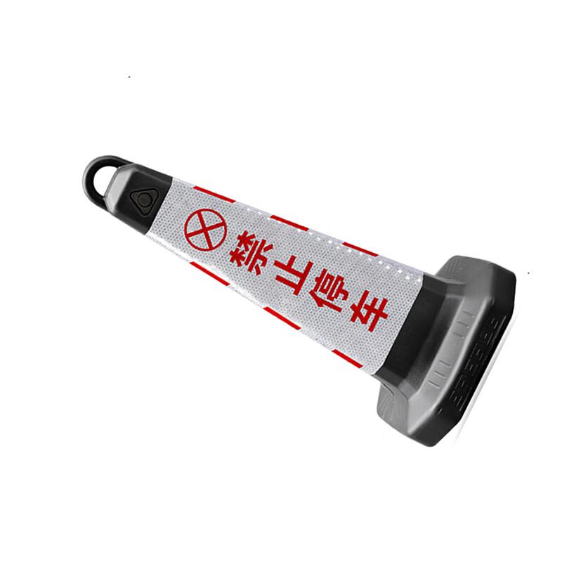 柒亦辰 QYC-1144 塑料反光告示牌交通路障柱 63cm高红白（禁止停车）方锥  8个起订按（个）销售