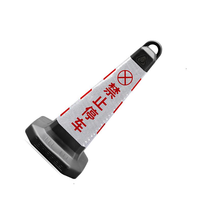 柒亦辰 QYC-1144 塑料反光告示牌交通路障柱 63cm高红白（禁止停车）方锥  8个起订按（个）销售