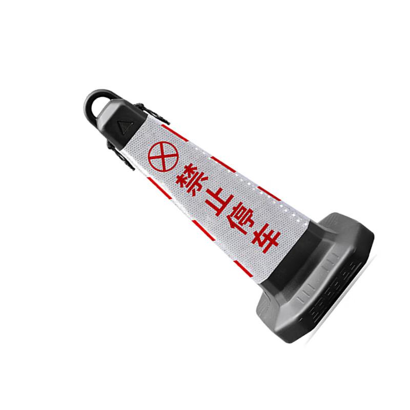 柒亦辰 QYC-1160 塑料反光告示牌交通路障柱 68cm高红白(禁止停车)(带环)方锥 6个起订按(个)销售 柒亦辰 QYC-1160 塑料反光告示牌交通路障柱 68cm高红白(禁止停车)(带环)方锥 6个起订按(个)销售