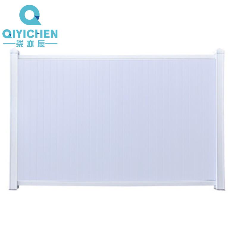 柒亦辰 QYC-1318 围挡工地隔离挡板 一平 白色  2块起订按（块）销售