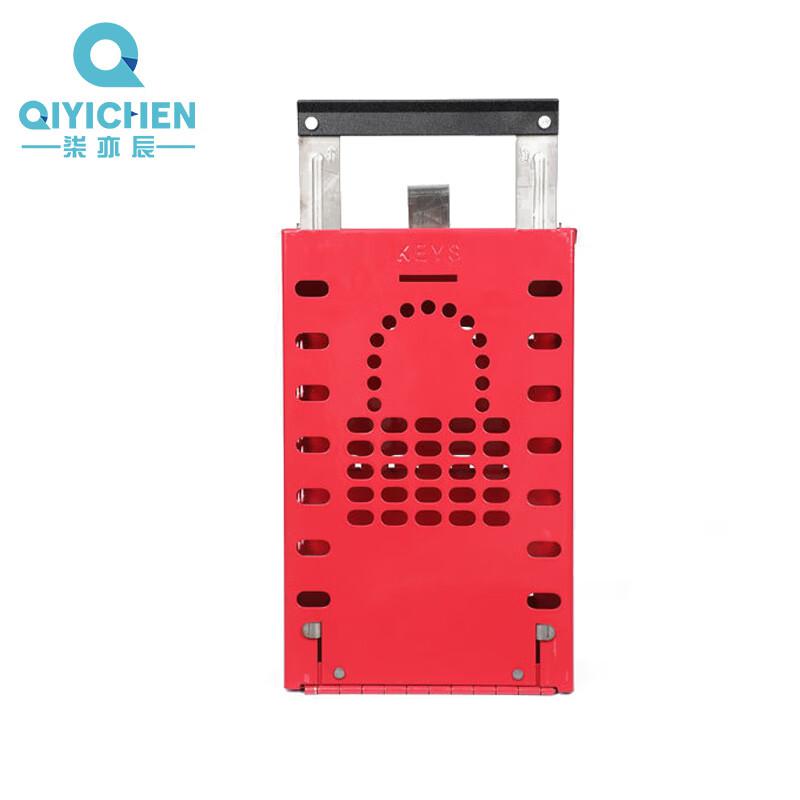 柒亦辰 QYC-1728 双用共锁 M-S05按（个）销售