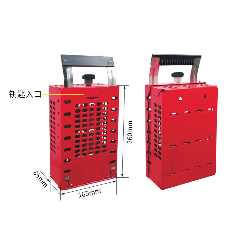 柒亦辰 QYC-1728 双用共锁 M-S05按(个)销售 柒亦辰 QYC-1728 双用共锁 M-S05按(个)销售