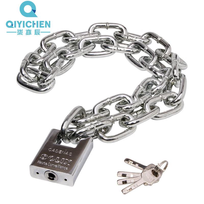 柒亦辰 QYC-1767 链条锁卡扣柜门锁 0.8米长8mm加粗链条+【防剪锁】  3个起订按个销售