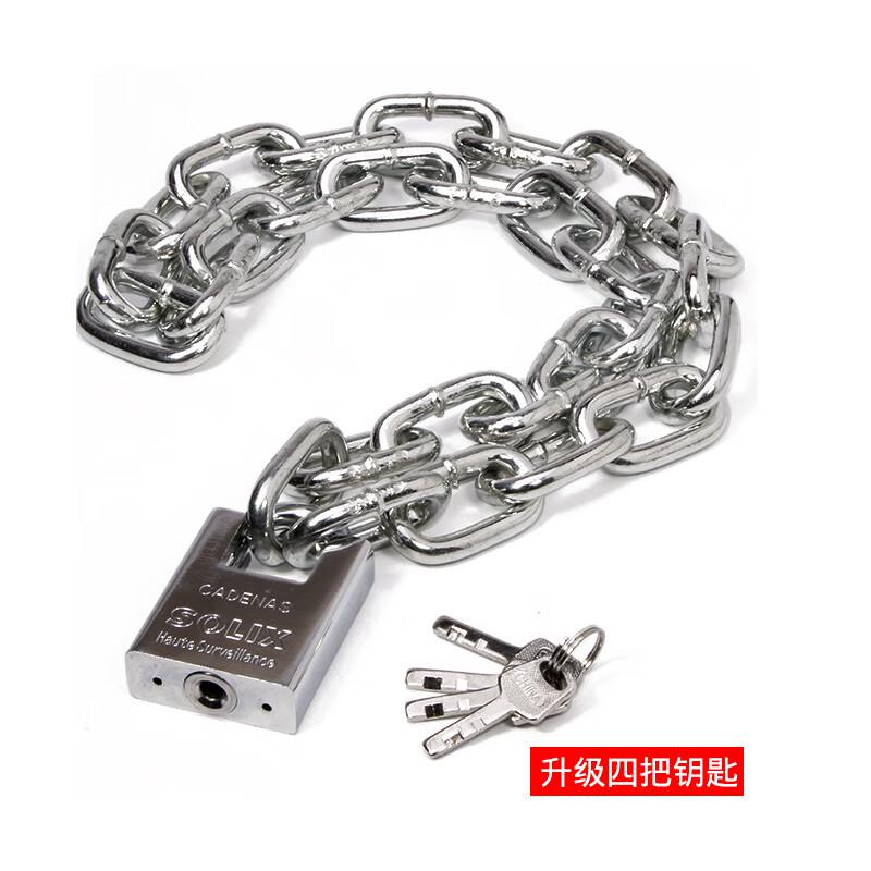 柒亦辰 QYC-1767 链条锁卡扣柜门锁 0.8米长8mm加粗链条+【防剪锁】  3个起订按个销售
