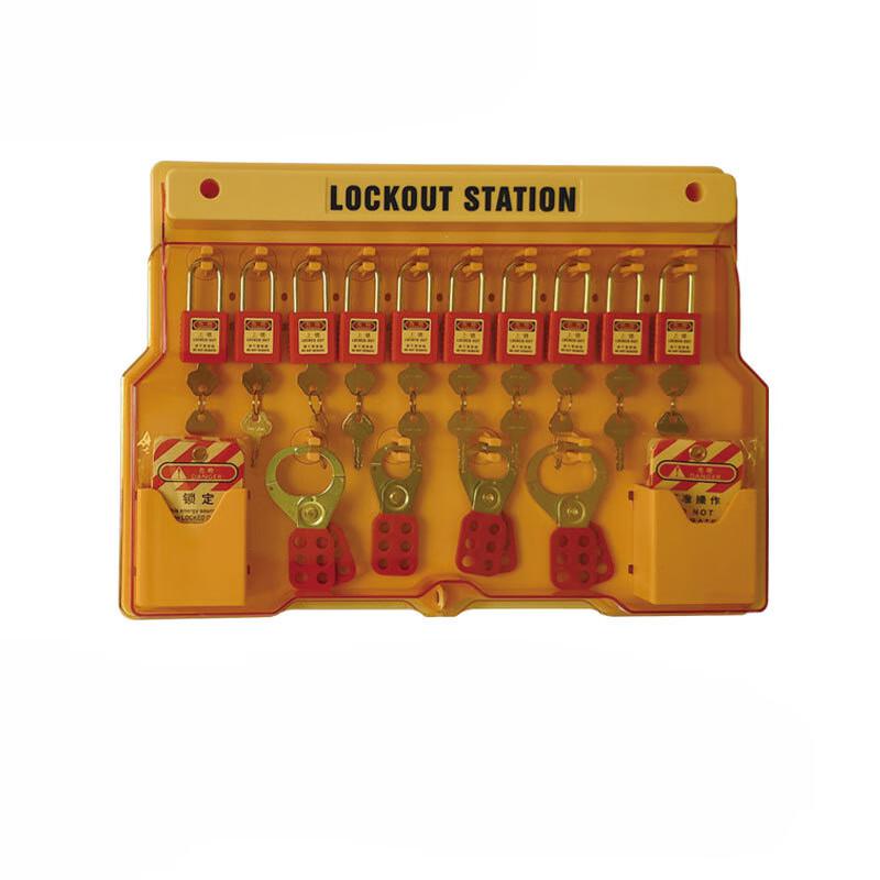 柒亦辰 QYC-1810 安全锁具箱 M-S10Z按（个）销售