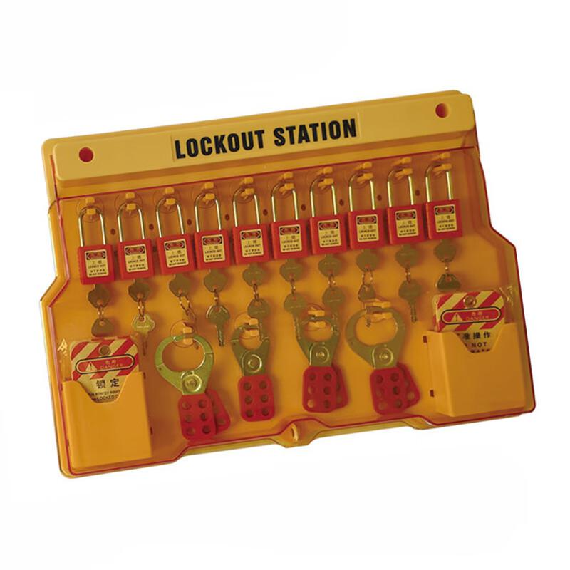 柒亦辰 QYC-1810 安全锁具箱 M-S10Z按（个）销售