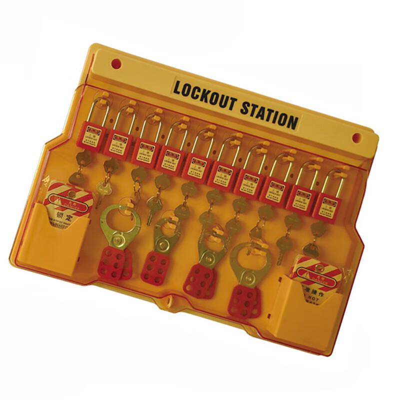 柒亦辰 QYC-1810 安全锁具箱 M-S10Z按（个）销售