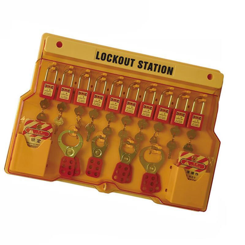 柒亦辰 QYC-1810 安全锁具箱 M-S10Z按（个）销售