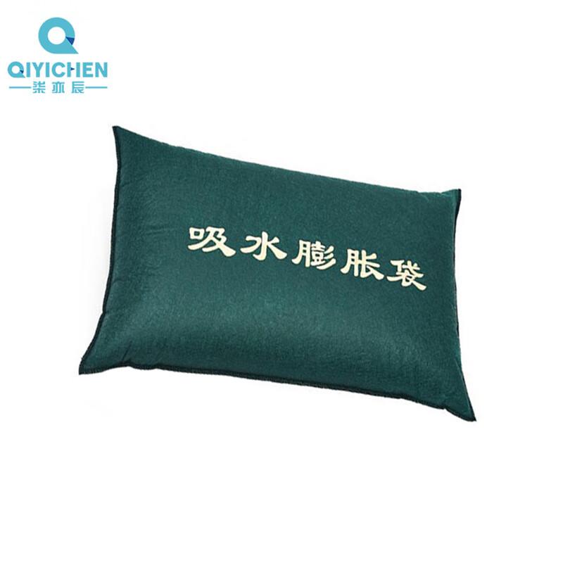 柒亦辰 FX-81 帆布应急吸水膨胀袋 免装沙【30x70cm】  10个起订按个销售