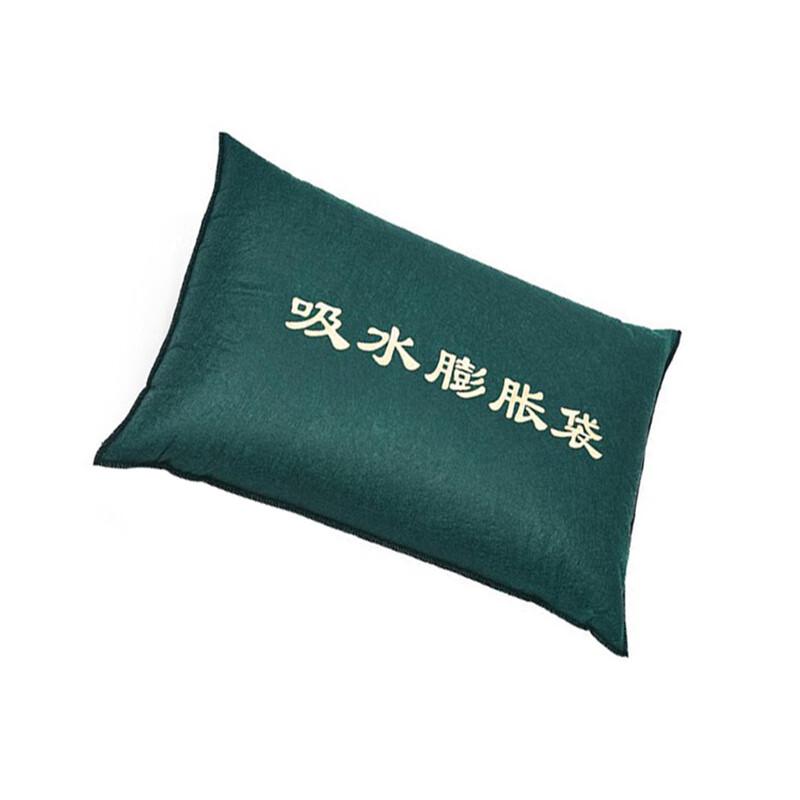 柒亦辰 FX-81 帆布应急吸水膨胀袋 免装沙【30x70cm】  10个起订按个销售