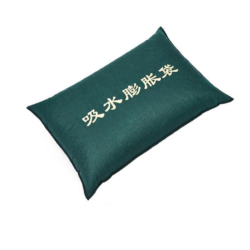 柒亦辰 FX-81 帆布应急吸水膨胀袋 免装沙【30x70cm】  10个起订按个销售