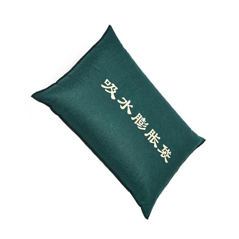 柒亦辰 FX-82 帆布应急吸水膨胀袋 免装沙【30x60cm】  11个起订按个销售