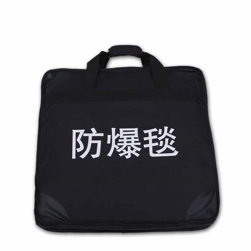 柒亦辰 QYC-2458 防暴内外围栏校园安保防暴装备 1.2米防爆毯+内围栏+拉杆箱套装按件销售