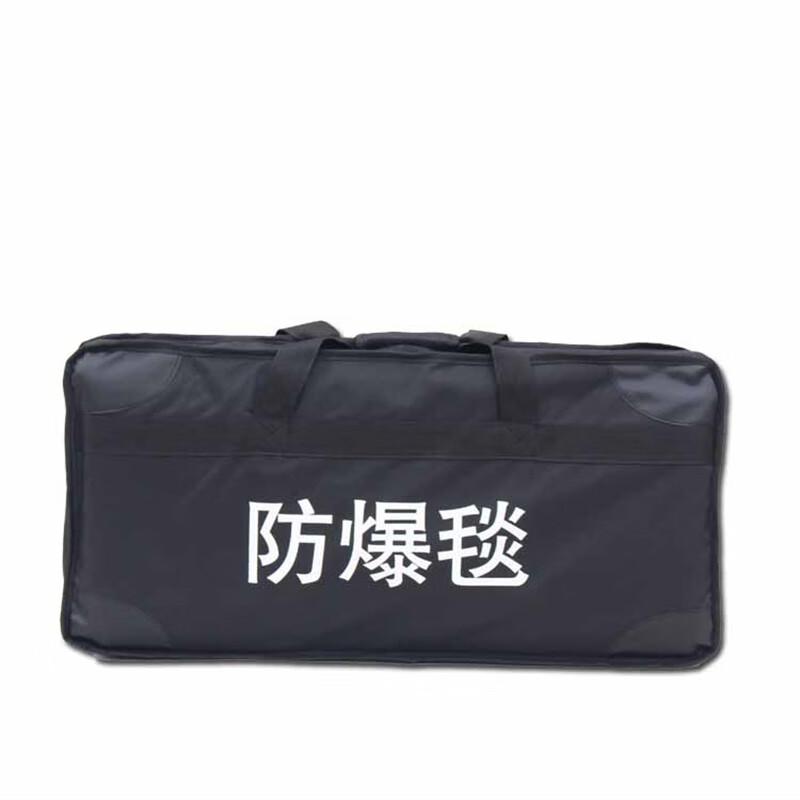 柒亦辰 QYC-2458 防暴内外围栏校园安保防暴装备 1.2米防爆毯+内围栏+拉杆箱套装按件销售