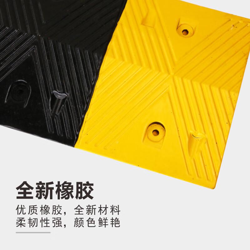 柒亦辰 QYC-3001 梯形减速带 10kg 1000*350*50  3个起订按（个）销售