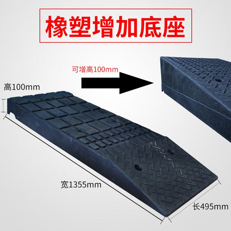 柒亦辰 QYC-3057 橡塑路沿坡 9.5kg 1000*300*130 9.5kg  2个起订按（个）销售