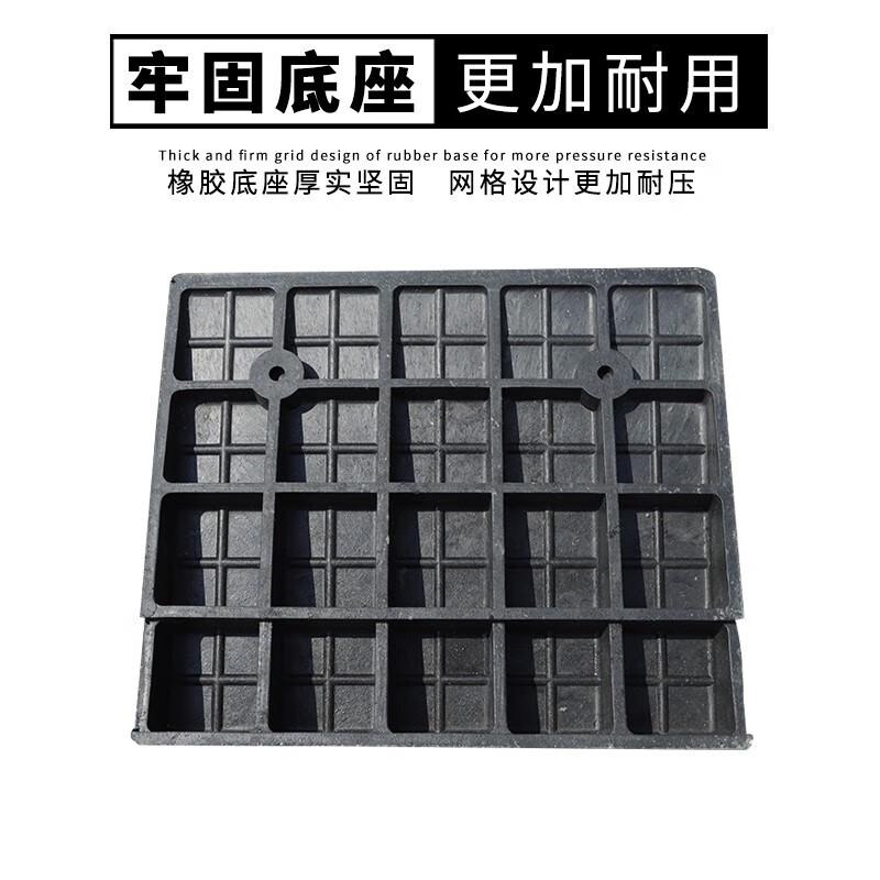柒亦辰 QYC-3082 橡塑路沿坡 500*500*130 6.5kg  2个起订按（个）销售