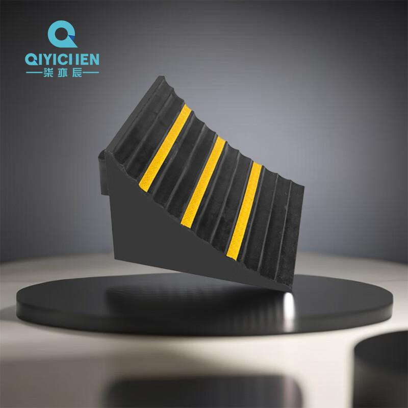 柒亦辰 QYC-3131 12公斤三字止退器 360*280*260 11kg  2个起订按（个）销售