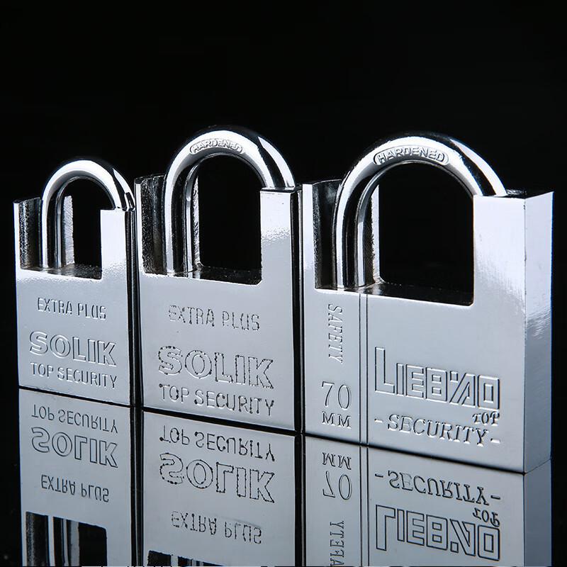 柒亦辰 QYC-3197 半包边挂锁包梁四方叶片挂锁 30mm包边通开  12个起订按个销售