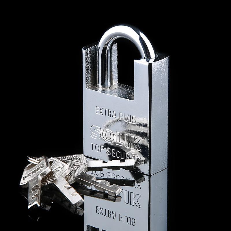 柒亦辰 QYC-3197 半包边挂锁包梁四方叶片挂锁 30mm包边通开  12个起订按个销售