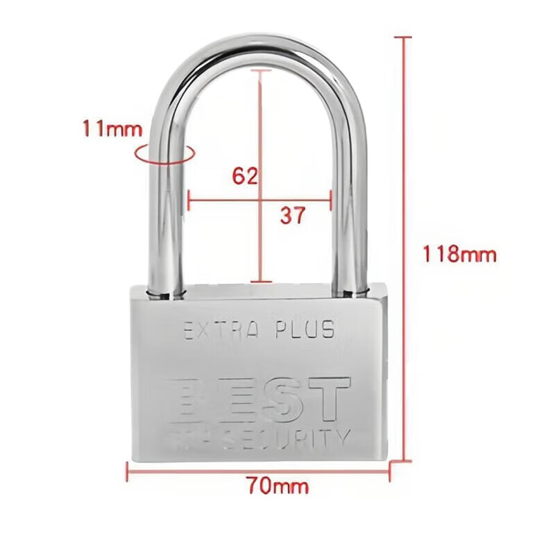 柒亦辰 QYC-3224 挂锁防盗通开锁具防水小锁头 70mm长梁『通开』配1钥匙  8个起订按（个）销售