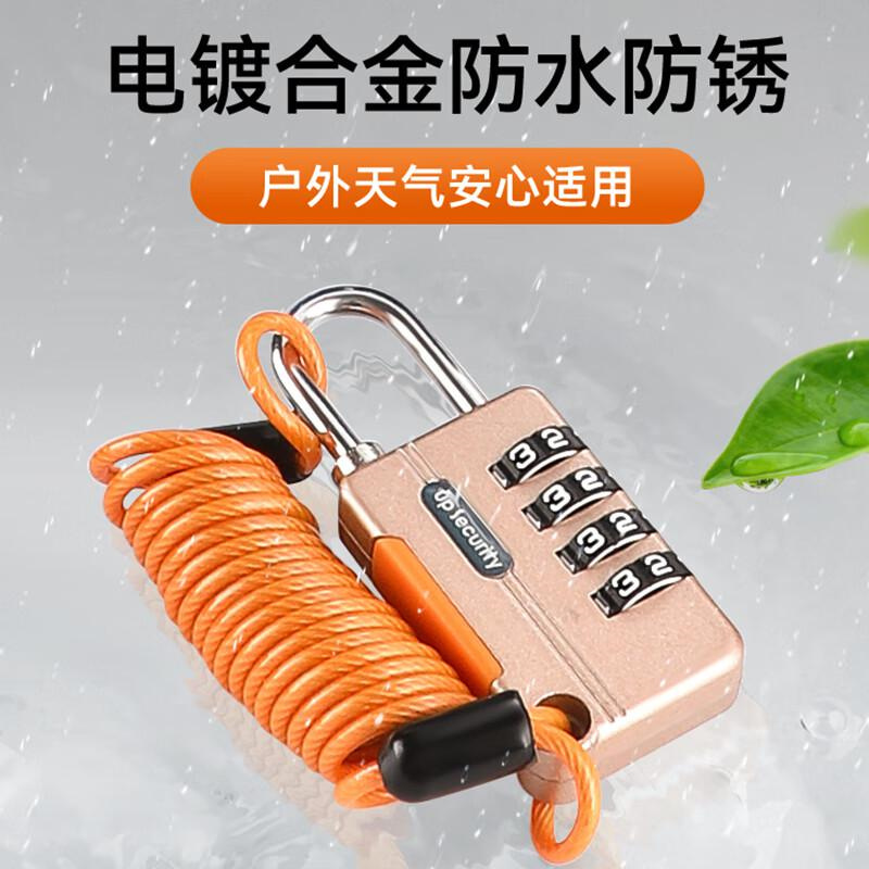 柒亦辰 QYC-3288 升级型箱包密码挂锁更衣储物柜密码锁 4位密码锁-蓝色(钢绳款) 9个起订按(个)销售 柒亦辰 QYC-3288 升级型箱包密码挂锁更衣储物柜密码锁 4位密码锁-蓝色(钢绳款) 9个起订按(个)销售