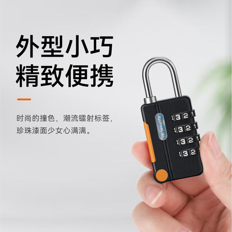 柒亦辰 QYC-3288 升级型箱包密码挂锁更衣储物柜密码锁 4位密码锁-蓝色(钢绳款) 9个起订按(个)销售 柒亦辰 QYC-3288 升级型箱包密码挂锁更衣储物柜密码锁 4位密码锁-蓝色(钢绳款) 9个起订按(个)销售