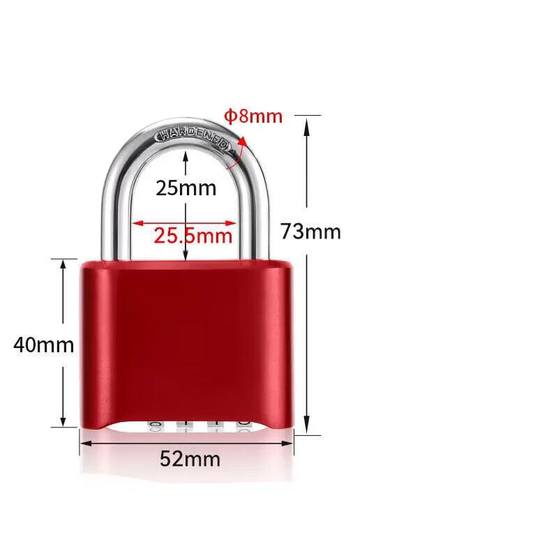 柒亦辰 QYC-3307 密码挂锁防水防盗旅行箱锁 【普通款-短梁】红色  4个起订按（个）销售