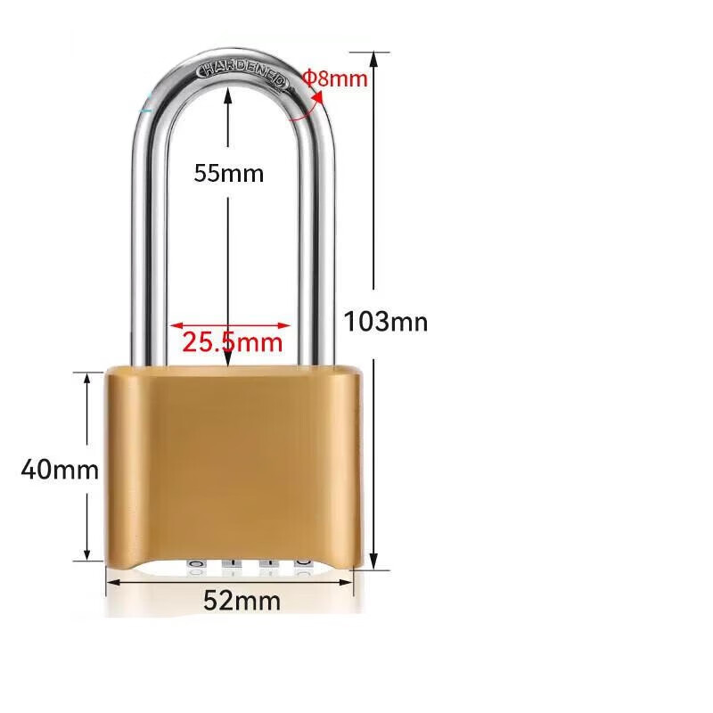 柒亦辰 QYC-3308 密码挂锁防水防盗旅行箱锁 【普通款-长梁】金色  4个起订按（个）销售
