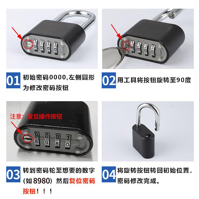 柒亦辰 QYC-3318 密码挂锁防水防盗旅行箱锁 【小号】蓝色  7个起订按个销售
