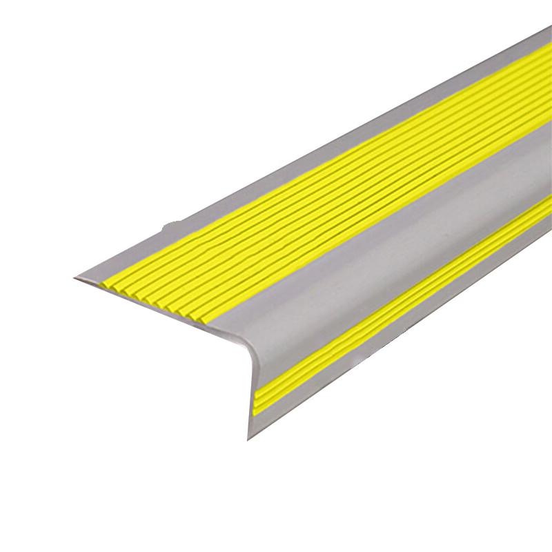 柒亦辰 QYC-3576 防滑条学校楼梯台阶L型防滑条贴 5米贴胶黄灰  7条起订按（条）销售