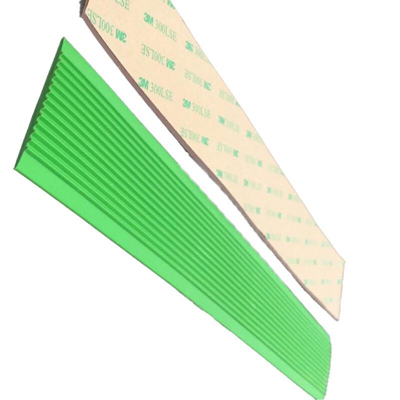 柒亦辰 QYC-3586 PVC软质塑料楼梯防滑条台阶止滑条 4cm*3cm 绿色 15条起订按(条)销售 柒亦辰 QYC-3586 PVC软质塑料楼梯防滑条台阶止滑条 4cm*3cm 绿色 15条起订按(条)销售