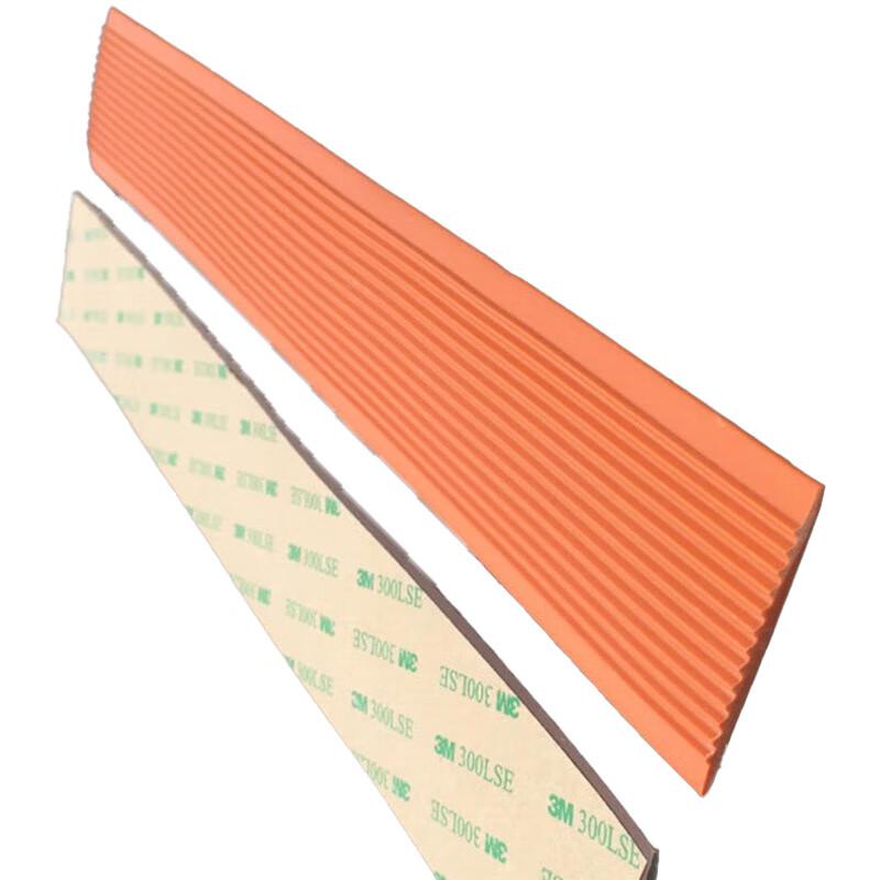 柒亦辰 QYC-3588 PVC软质塑料楼梯防滑条台阶止滑条 4cm*3mm桔红色 15条起订按(条)销售 柒亦辰 QYC-3588 PVC软质塑料楼梯防滑条台阶止滑条 4cm*3mm桔红色 15条起订按(条)销售