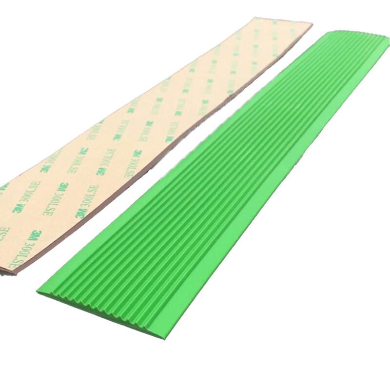 柒亦辰 QYC-3596 PVC软质塑料楼梯防滑条台阶止滑条 5cm*3.5mm绿色  12条起订按（条）销售