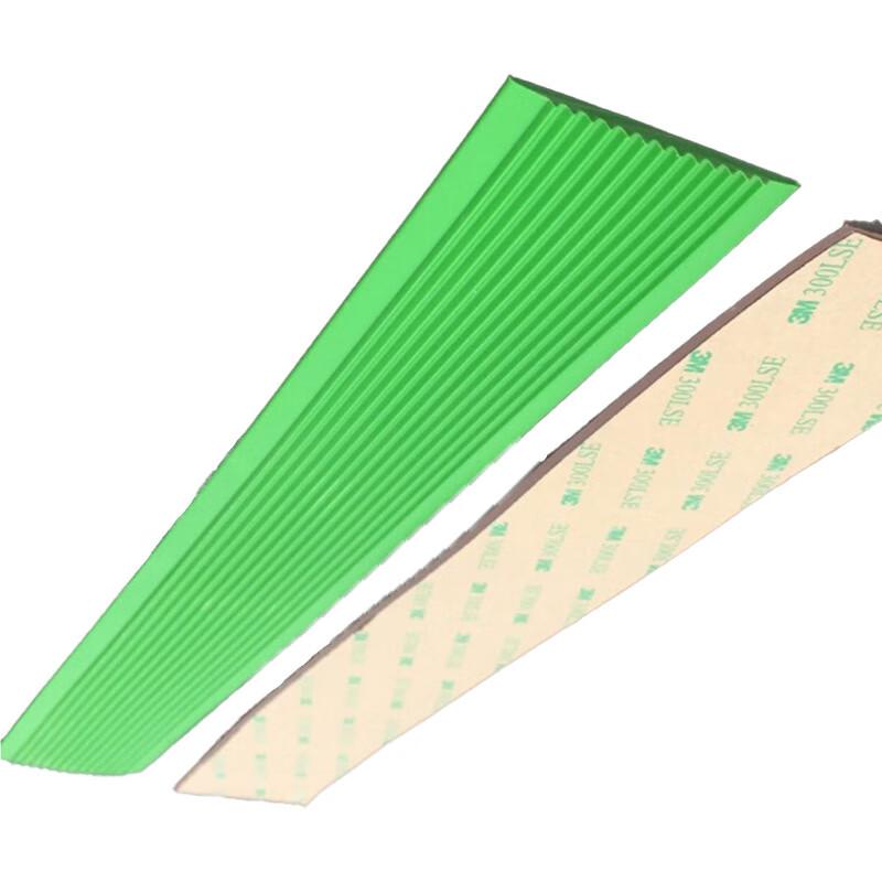 柒亦辰 QYC-3596 PVC软质塑料楼梯防滑条台阶止滑条 5cm*3.5mm绿色  12条起订按（条）销售