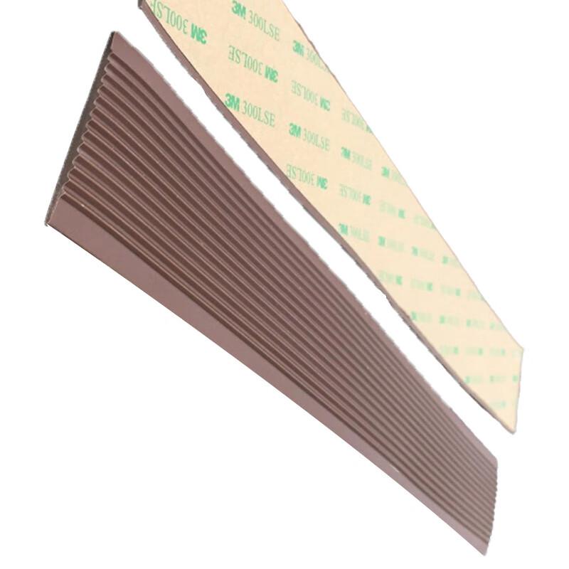 柒亦辰 QYC-3597 PVC软质塑料楼梯防滑条台阶止滑条 5cm*3.5mm 咖啡色  12条起订按（条）销售