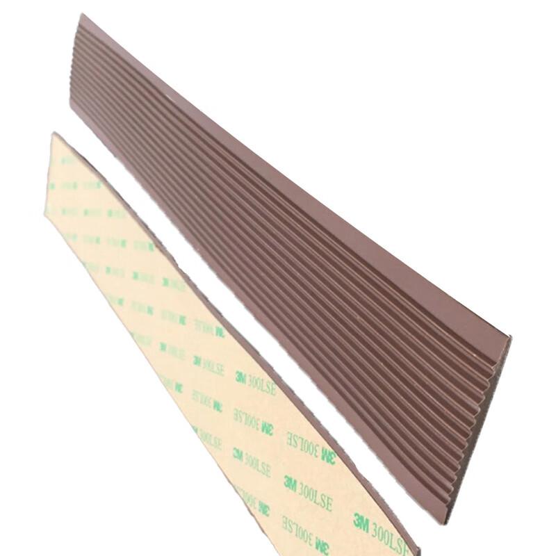 柒亦辰 QYC-3597 PVC软质塑料楼梯防滑条台阶止滑条 5cm*3.5mm 咖啡色  12条起订按（条）销售