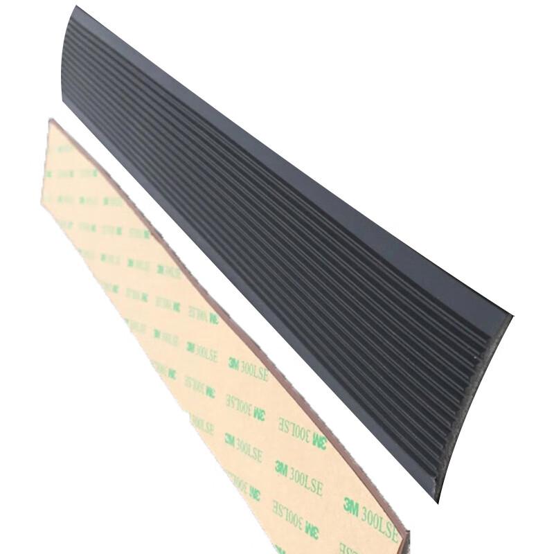 柒亦辰 QYC-3598 PVC软质塑料楼梯防滑条台阶止滑条 5cm*3.5mm 黑色  12条起订按（条）销售