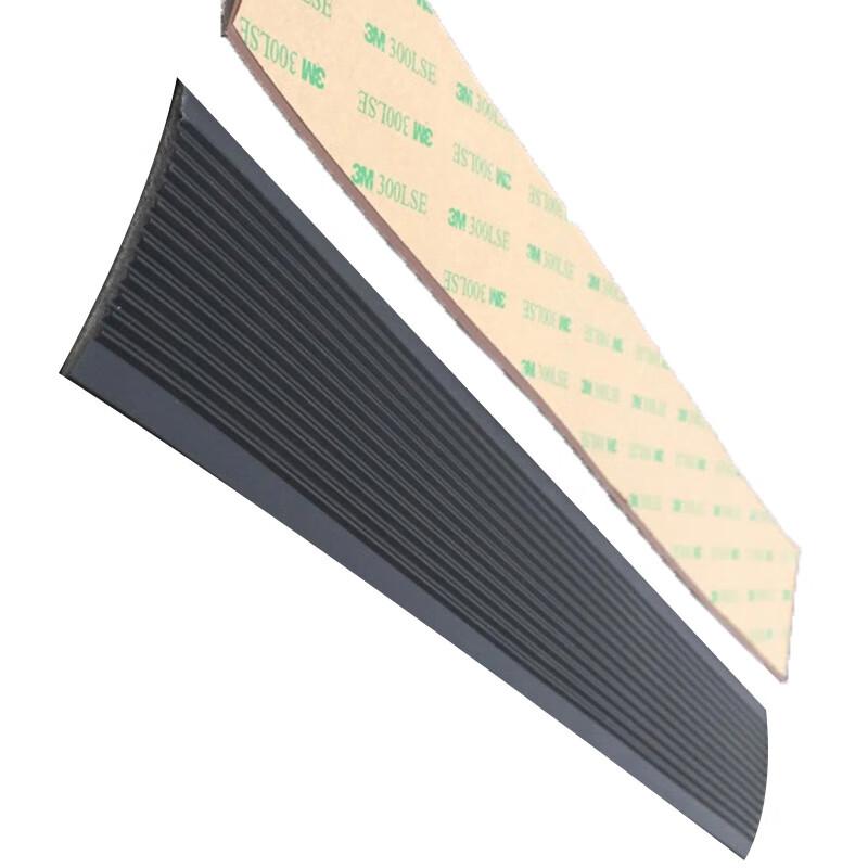 柒亦辰 QYC-3598 PVC软质塑料楼梯防滑条台阶止滑条 5cm*3.5mm 黑色  12条起订按（条）销售