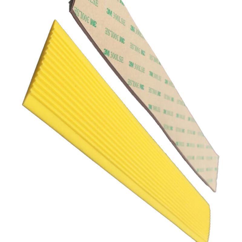 柒亦辰 QYC-3599 PVC软质塑料楼梯防滑条台阶止滑条 5cm*3.5mm 黄色  12条起订按（条）销售