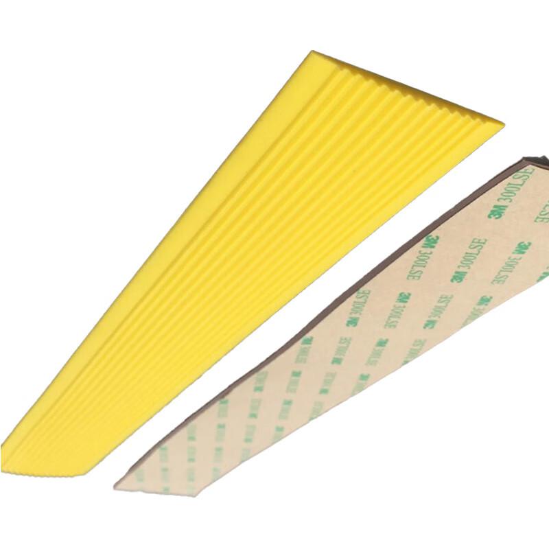 柒亦辰 QYC-3599 PVC软质塑料楼梯防滑条台阶止滑条 5cm*3.5mm 黄色  12条起订按（条）销售
