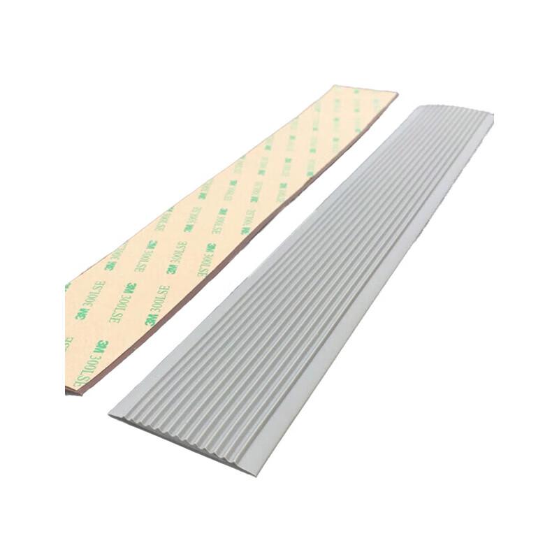 柒亦辰 QYC-3600 PVC软质塑料楼梯防滑条台阶止滑条 5cm*3.5mm 灰色  12条起订按（条）销售