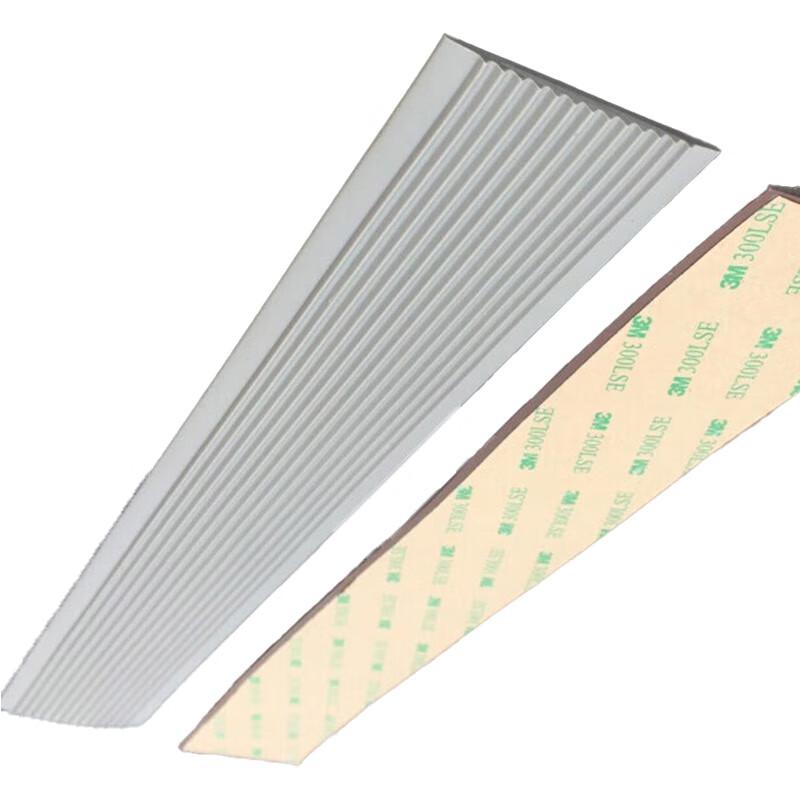 柒亦辰 QYC-3600 PVC软质塑料楼梯防滑条台阶止滑条 5cm*3.5mm 灰色  12条起订按（条）销售