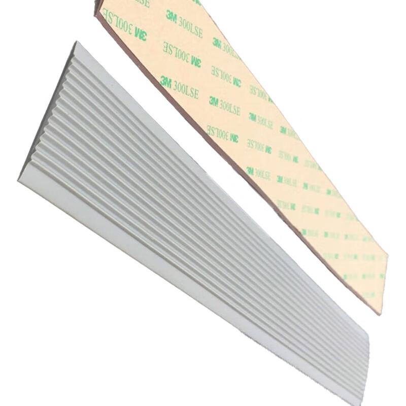 柒亦辰 QYC-3600 PVC软质塑料楼梯防滑条台阶止滑条 5cm*3.5mm 灰色  12条起订按（条）销售