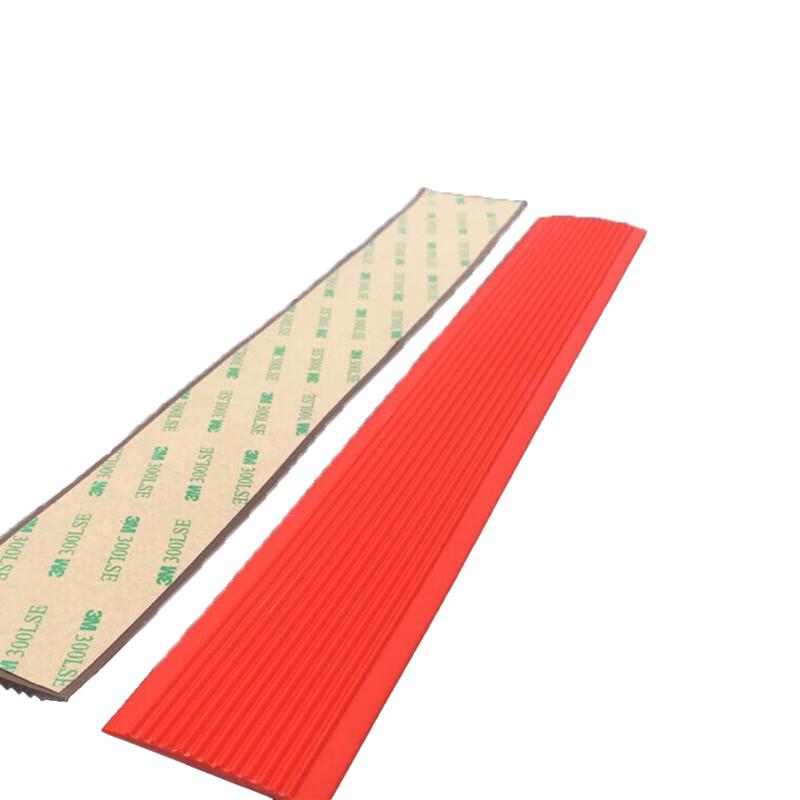 柒亦辰 QYC-3601 PVC软质塑料楼梯防滑条台阶止滑条 5cm*3.5mm 红色  12条起订按（条）销售