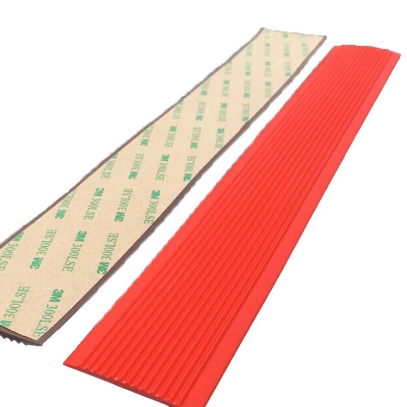 柒亦辰 QYC-3601 PVC软质塑料楼梯防滑条台阶止滑条 5cm*3.5mm 红色 12条起订按(条)销售 柒亦辰 QYC-3601 PVC软质塑料楼梯防滑条台阶止滑条 5cm*3.5mm 红色 12条起订按(条)销售